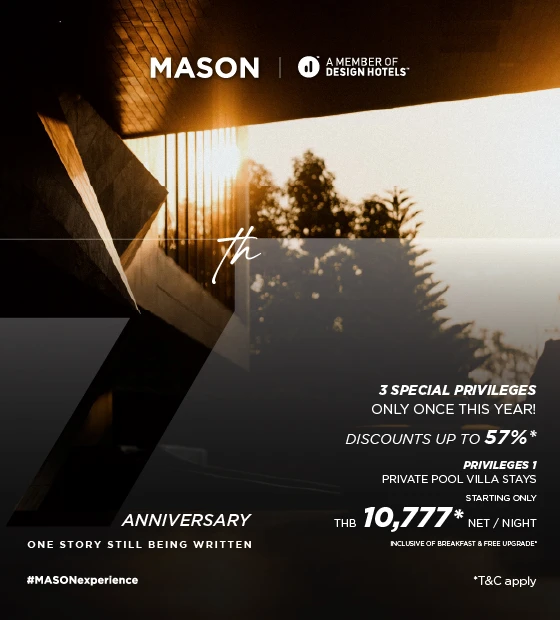 MASON 7th ANNIVERSARY