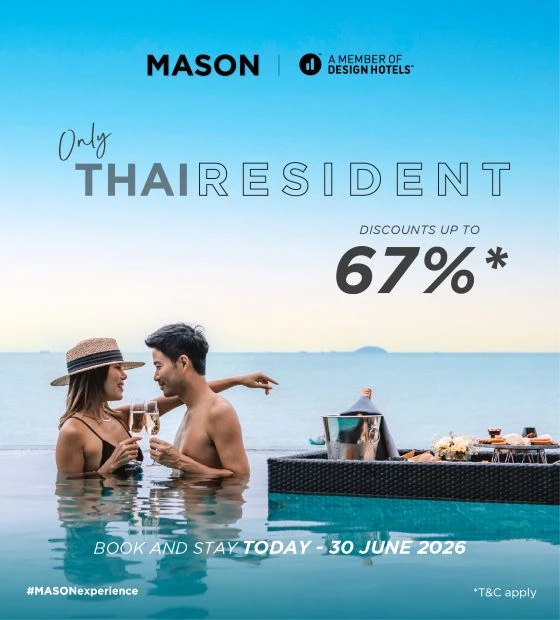 THAI RESIDENT