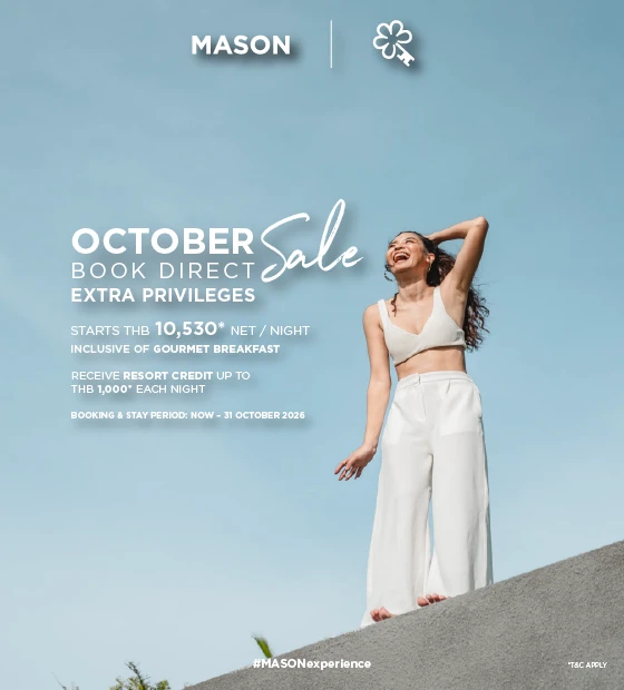 OCTOBER SALE