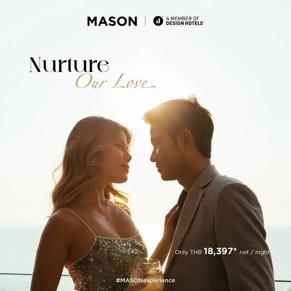 Nurture Our Love