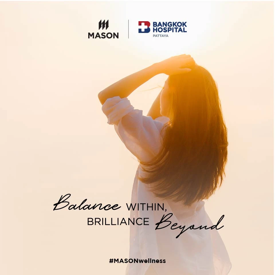 Wellness Package