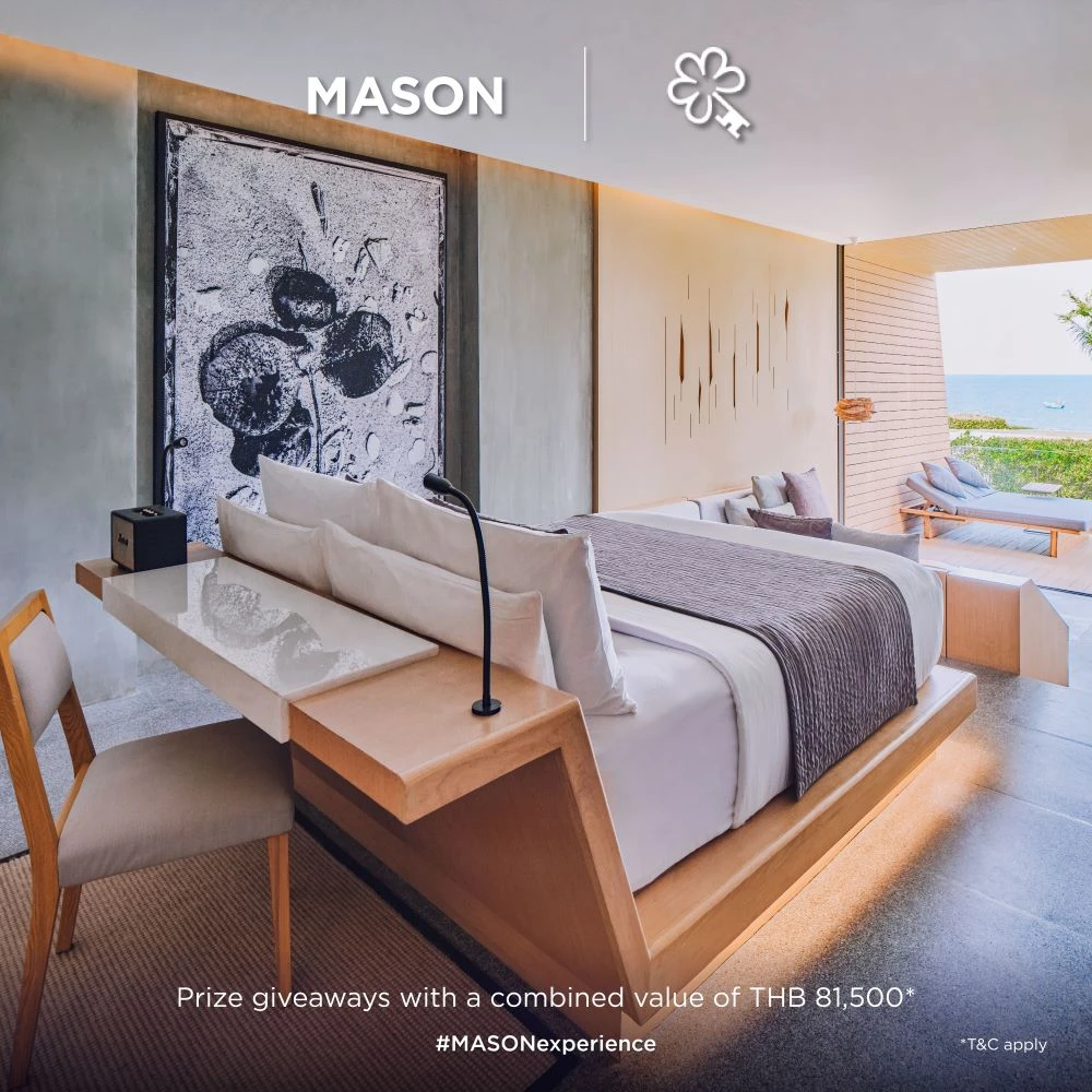 MASON MOONLIT IN BLUE COUNTDOWN 2026