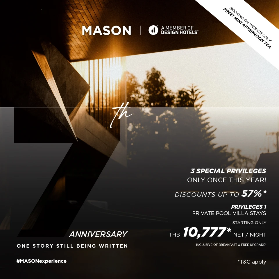 MASON 7th ANNIVERSARY