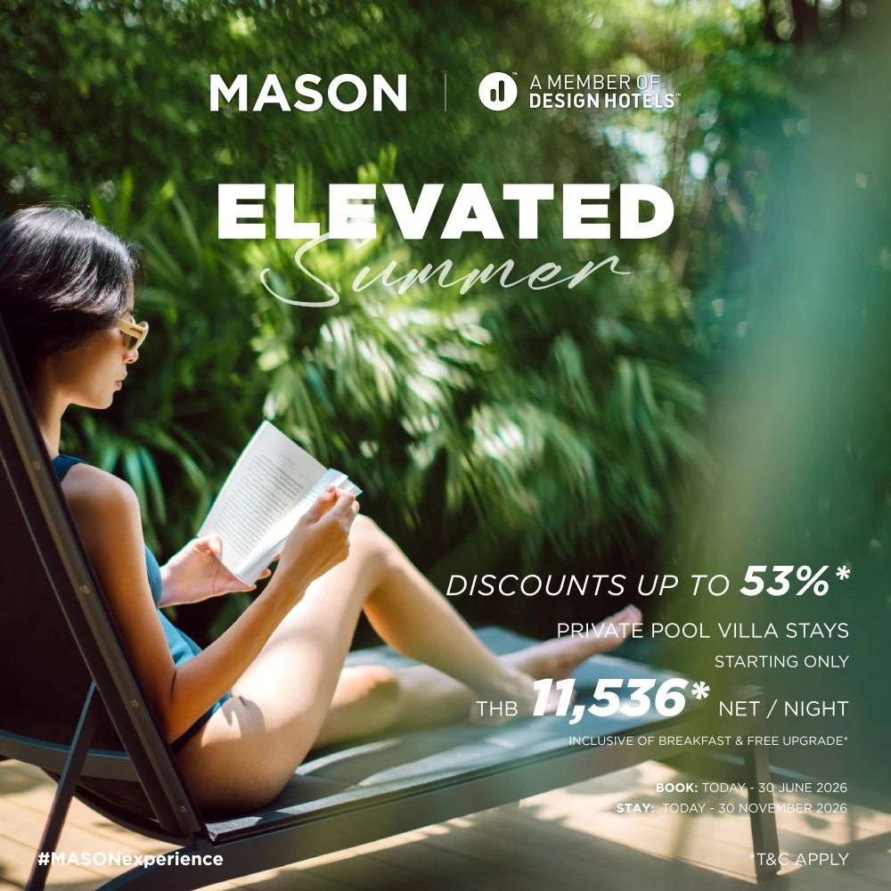 ELEVATED SUMMER