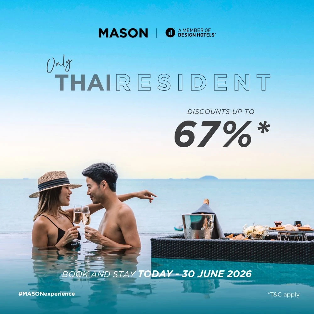 THAI RESIDENT