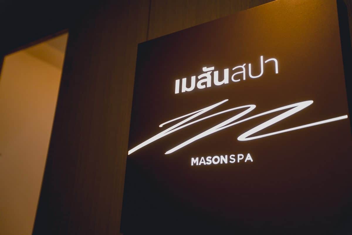 MASON SPA & FITNESS 6 - D HD7826 1