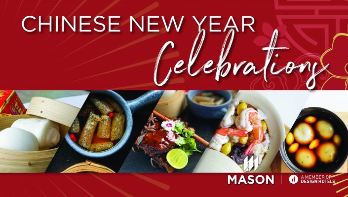 在MASON庆贺中国农历新年 5 - CNY MARCOMM SOCIAL USED 03