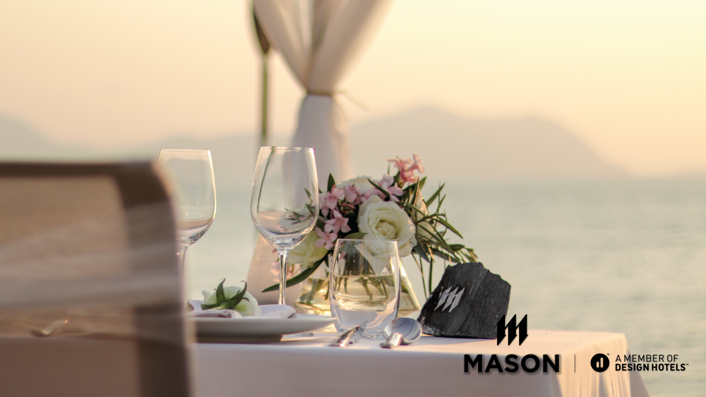 让这个情人节更难以忘怀 MASON 1 - Valentine AW Web Logo