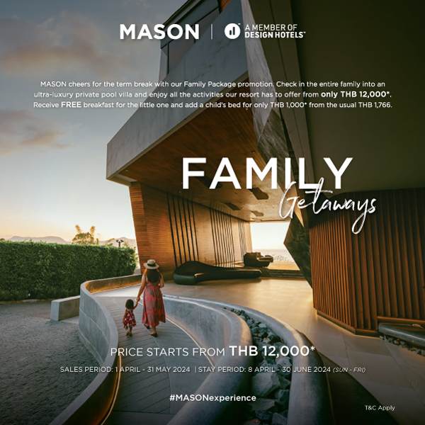 Special Offers PaG 5 - MASON Family Package Square